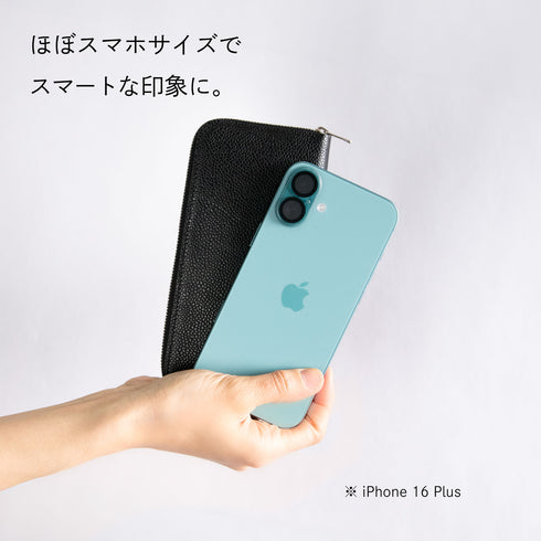 キャビアスキンレザー 極小長財布 batard-バタール-